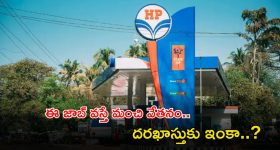 OTT Movie : కూతుర్ని ప్రేమించాడాని ప్రైవేట్ పార్ట్ కట్ ... ఉంపెడు గత్తెగా మారే ప్రియురాలు .. ఇదెక్కడి అరాచకంరా అయ్యా
