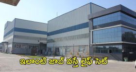 Arjun Sarja: ఎట్టకేలకు పెళ్లి పీటలు ఎక్కనున్న అర్జున్ చిన్న కూతురు.. నిశ్చితార్థ ఫోటోలు వైరల్..!