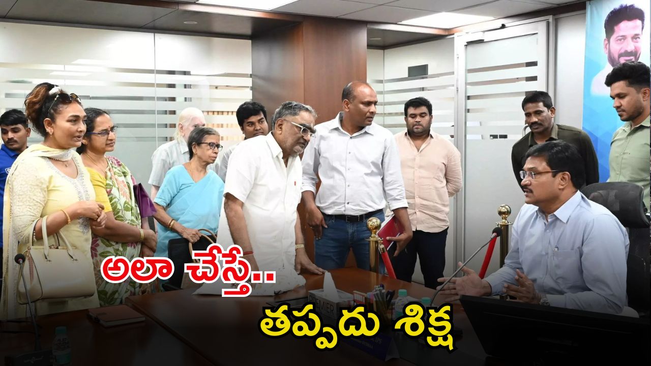 Hydra Commissioner: నగరంలో ఎవరైనా అలా చేస్తే.. శిక్ష తప్పదు.. హైడ్రా వార్నింగ్