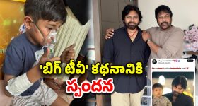 Viral News: బాలిలో ఇన్ ఫ్లుయెన్సర్ హనీమూన్ వెకేషన్.. ఆటాడేసుకుంటున్న నెటిజన్లు.. ఎందుకంటే?
