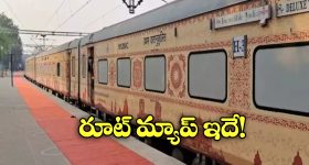 Redin Kingsley: తండ్రైన కమెడియన్.. మహాలక్ష్మికి జన్మనిచ్చామంటూ పోస్ట్..!