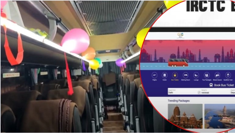 IRCTC: ఐఆర్‌సీటీసీలో బస్సు టికెట్ల బుకింగ్.. మిగతా యాప్స్‌కు పరీక్ష