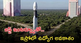 Nani: ఒక్క ఛాన్స్.. ఏడాదిన్నర పాటు అలుపెరగని కష్టాలు..!