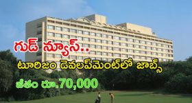 MS Dhoni : ధోనీ రోజుకు 5 లీటర్ల పాలు తాగుతారా... ఒక్క లీటర్ ధర ఎంతంటే ?