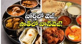 TGPSC Group-1: గ్రూప్-1 అభ్యర్థులకు హైకోర్టు షాకింగ్ న్యూస్.. నియామకాలకు బ్రేక్..