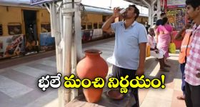 Trivikram Srinivas: కాపీ కొట్టే డైరెక్టర్ దగ్గరే.. హాలీవుడ్ వాళ్లు కాపీ కొట్టారా