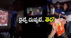 Raid 2 Leak: రైడ్ 2 నుంచీ తమన్నా లుక్ లీక్... వామ్మో ఆ అందం ఏంటి... హీటెక్కుతున్న ఆడియన్స్..!