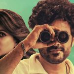 Siddhu Jonnalagadda: సిద్దుకు ఘొరమైన దెబ్బ… ఆ ఒక్క ఏరియాలోనే ఏడు కోట్ల లాస్?
