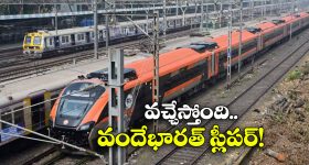 KPHB Crime: కూకట్ పల్లిలో దారుణం.. భర్తకు కరెంట్ షాక్ ఇచ్చి.. పూడ్చిపెట్టిన భార్య