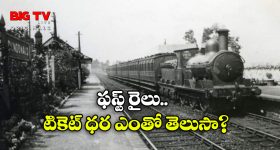 India PoK issue : పీవోకే స్వాధీనం సాధ్యమేనా? అఖండ భారత్‌‌కు ఎదురవుతున్న సవాళ్లు ఇవే!