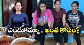 Alekhya Chitti Pickles: ఒసేయ్.. నీకెందుకే పచ్చళ్లు.. పాచిపని చేస్కో.. అలెఖ్య మరో ఆడియో లీక్!