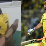MS dhoni: ఫ్యాన్స్ టార్చర్ భరించలేకే… ధోని ఆడుతున్నాడు