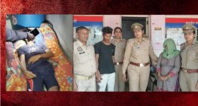 UP Crime News: పాము కాటు.. భర్తకు ఊపిరాడకుండా చేసి.. ఆపై ప్రియుడితో రొమాన్స్‌