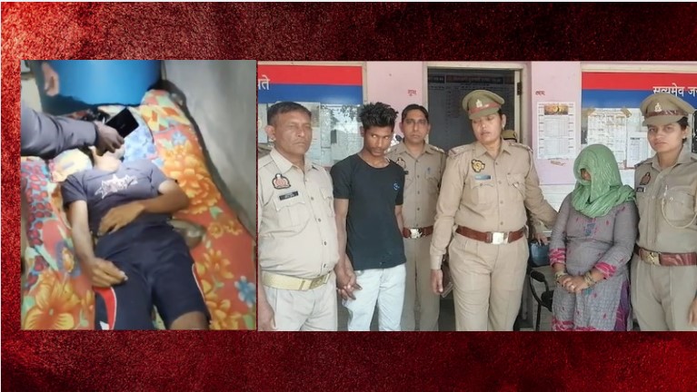 UP Crime News: పాము కాటు.. భర్తకు ఊపిరాడకుండా చేసి.. ఆపై ప్రియుడితో రొమాన్స్‌