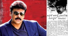 Summer Upcoming Movies: ఏప్రిల్ ఆఖరి వారంలో అలరించబోతున్న చిత్రాలివే.. ఈ సినిమా మాత్రం మిస్ అవ్వకండి..!
