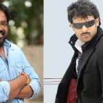 Mehar Ramesh : అన్ని ప్రభాస్ చేశాడు, ఒక్క షాట్ కూడా డూప్ లేదు