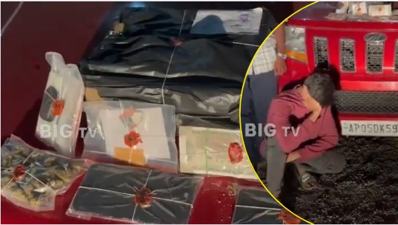 Hyderabad Crime: అడ్డంగా బుక్కైన ఎన్ఆర్ఐ, డ్రగ్స్ అమ్ముతూ చిక్కాడు