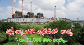 Internet Speed: ఒక్క సెకనులో 12,500 సినిమాలు డౌన్‌లోడ్..ఇదేం నెట్ స్పీడురా బాబు