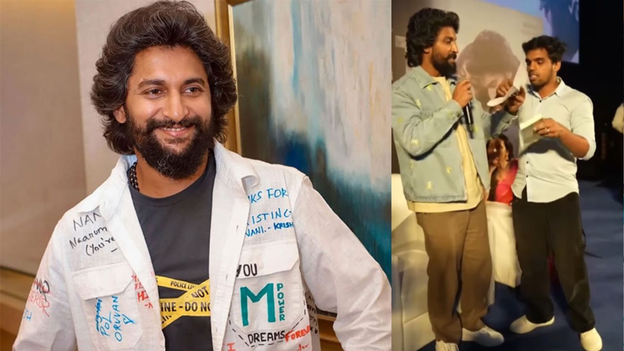 Nani : నాకు ఇచ్చిన సినాప్సిస్ పైన , దీన్ని డస్ట్ బిన్ లో వేయొద్దు అని రాసిచ్చాడు