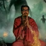 OTT Movie : శవాలను మాయం చేస్తూ అఘోరీ తాంత్రిక పూజలు … ఈ వెబ్ సిరీస్ చూస్తే వెన్నులో వణుకు పుట్టాల్సిందే