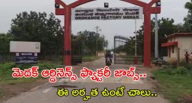 OTT Movies : ఈ వారం ఓటీటీలోకి 20 సినిమాలు.. ఆ సినిమాలను డోంట్ మిస్..
