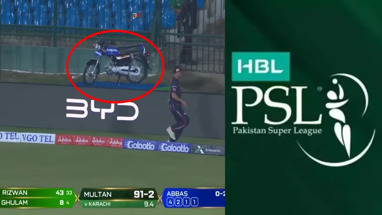 PSL’s 2025 motorbike: IPL ముందు PSL దేనికి పనికిరాదు… ఇక్కడ కార్లు ఇస్తే… అక్కడ స్కూటర్లు.. ఇదేం కర్మ రా