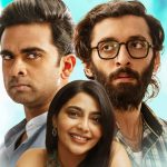 OTT Movie : ఒకే అమ్మాయిని ప్రేమించే ఇద్దరు స్నేహితులు… ఆ అమ్మాయి ఇచ్చే ట్విస్ట్ కి ఫ్యూజులు అవుట్