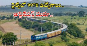 Chhaava OTT :  సడెన్ గా ఓటీటీలోకి 'ఛావా' ఎంట్రీ.. ఎక్కడ చూడొచ్చంటే..?