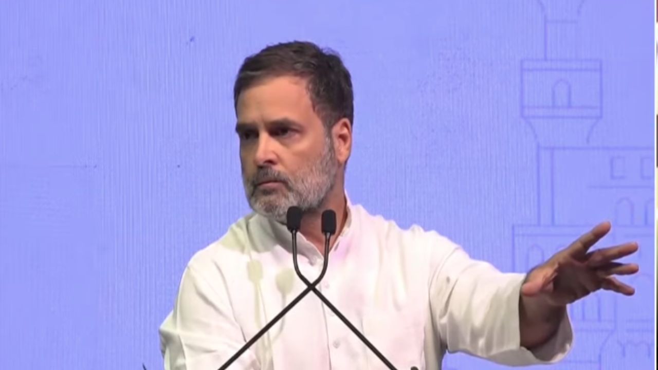 Rahul Gandhi: రేవంత్ సర్కార్ ఈ సమ్మిట్ నిర్వహించినందుకు సంతోషంగా ఉంది: రాహుల్ గాంధీ