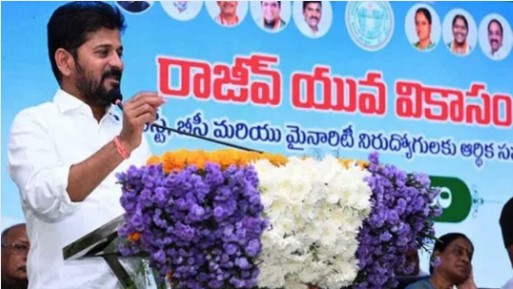 Rajiv Yuva Vikasam Scheme: రాజీవ్ యువ వికాసం అప్ డేట్స్.. ఒక్క ఛాన్స్ ప్లీజ్, పొడిగించాలని ఒత్తిడి