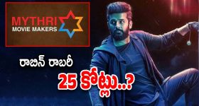 Tips For White Hair: తెల్లజుట్టును నల్లగా మార్చడంలో.. వీటిని మించినది లేదు !
