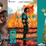 Tollywood: యంగ్ హీరోలు చేసిన ఆ జాన్రా సినిమాలు వర్కౌట్ కాలేదు