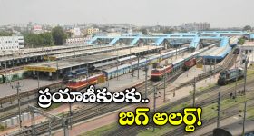 Secunderabad Railway Station: సికింద్రాబాద్ రైల్వే స్టేషన్ లో మరో 6 ప్లాట్ ఫారమ్స్ క్లోజ్, ఎన్ని నెలల వరకు అంటే?