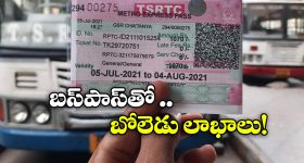 Retro: సెన్సార్ పూర్తి, రన్ టైమ్ లాక్..  సూర్య ఫ్యాన్స్ కి ఆఖరి నిమిషాల్లో పండగే..