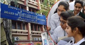 Telangana Inter Result 2025: తెలంగాణలో ఇంటర్ ఫలితాలు.. బాలికలదే పైచేయి