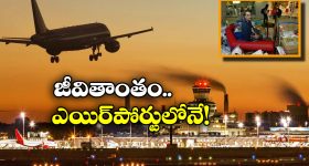 Naga Chaitanya: తండ్రి కాబోతున్న స్టార్ హీరో... పాపం వాళ్లని దీంట్లోకి లాగొద్దు బ్రో..!