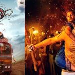 Thammudu : ట్రైలర్ బాగుంది, సినిమాపై అంచనాలను పెంచుతుంది.