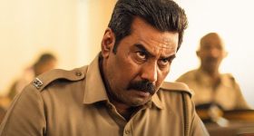 OTT Movie : పోలీసే ఎగ్జామ్ కాపీ కొడితే... కడుపుబ్బా నవ్వించే మలయాళ కామెడీ థ్రిల్లర్