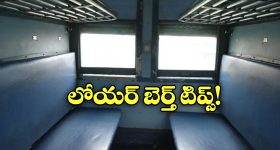 Calcium Deficiency in Kids: చిన్నారుల్లో కాల్షియం లోపిస్తే ఇన్ని సమస్యలు వస్తాయా..?