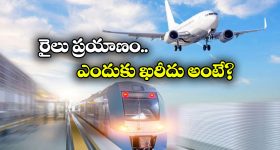 V.n Adithya: ఆ టాప్ డైరెక్టర్స్ అంతా కూడా ఒకప్పుడు విఎన్ ఆదిత్య దగ్గర పనిచేసిన వాళ్ళే