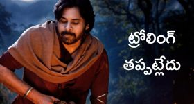 Hari Hara Veeramallu: హరిహర వీరమల్లు సినిమా కంటే ముందు పోలవరం ప్రాజెక్టు పూర్తవుతుందేమో