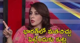Tirumala news: తిరుమల భక్తులకు అలర్ట్.. దర్శన వేళల్లో మార్పులు
