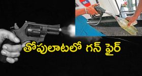 Pawan Kalyan : మార్క్ శంకర్ ను తిరిగి ఇండియాకు తీసుకొచ్చిన పవన్ కళ్యాణ్.. ఇప్పుడు ఎలా ఉన్నాడంటే..?