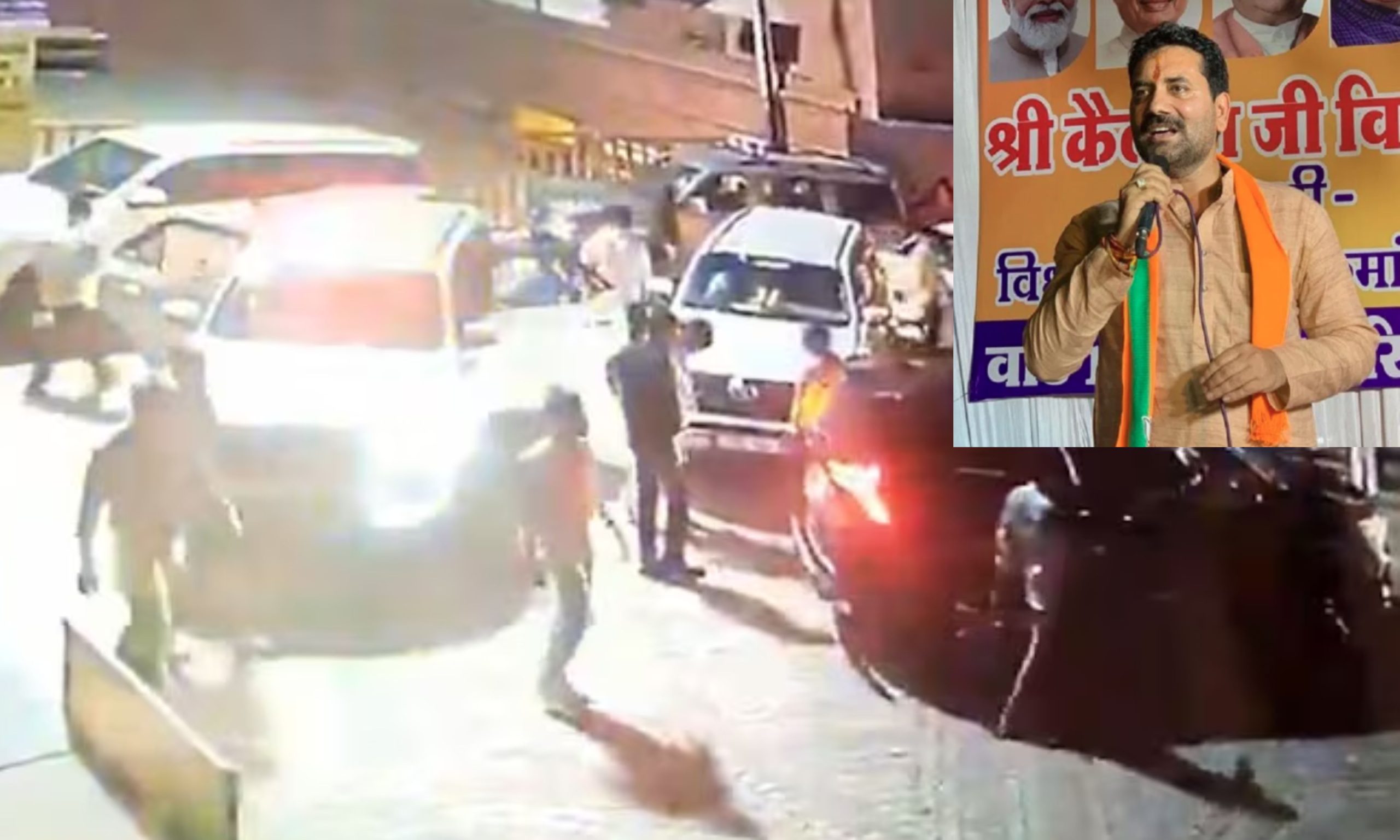 MLA SON ATTACK PRIEST: అర్ధరాత్రి హంగామా.. గుడి తలుపులు తీయలేదని పూజారిని కొట్టిన ఎమ్మెల్యే కొడుకు..