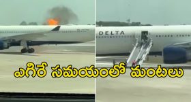 Sukumar : పుష్ప2 తర్వాత… RC17కి ముందు.. సుక్కు ఏం చేస్తున్నాడంటే..?