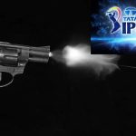 IPL Teen Murder: ఐపిఎల్ చూస్తూ ప్రమాదవశాత్తు తుపాకీ పేల్చిన బాలుడు.. పొరుగింటి వ్యక్తి మృతి
