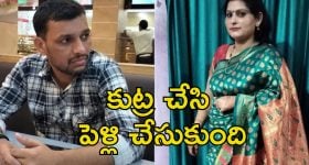 Japan Baba Vanga Predicts: మళ్లీ కరోనా.. ఆ నెలలోనే భూమి అంతం! వణుకు పుట్టిస్తున్న బాబా వంగా జోస్యం
