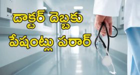 7G Rainbow Colony 2 : షూటింగ్ చాలా వరకు అయిపోయింది... కానీ రిలీజ్ చేయలేని పరిస్థితి