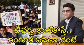 Dark Spots On Face: ముఖంపై నల్ల మచ్చలా ? ఇలా చేస్తే.. సమస్య దూరం