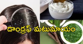 Mahesh Babu: రూ.3.4 కోట్ల స్కాంలో మహేష్ బాబు..నోటీసులు ఇచ్చిన ఈడీ..!